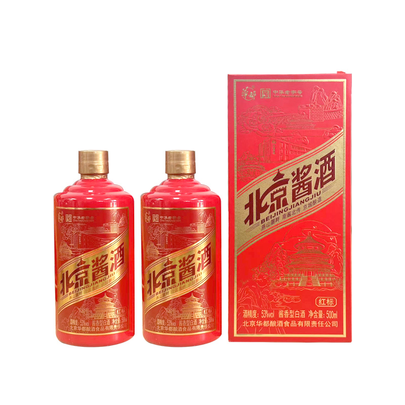 华都北京酱酒-红标酱香型白酒 中华老字号2瓶装口粮酒53度1000ml
