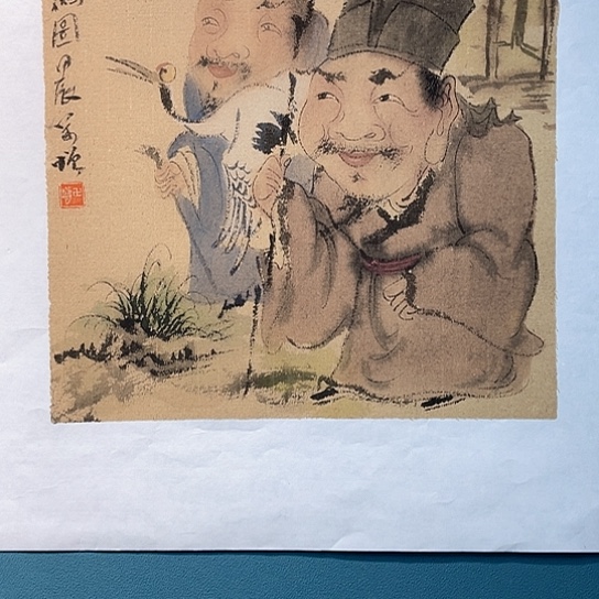 国画王亚峰原创品鉴收藏