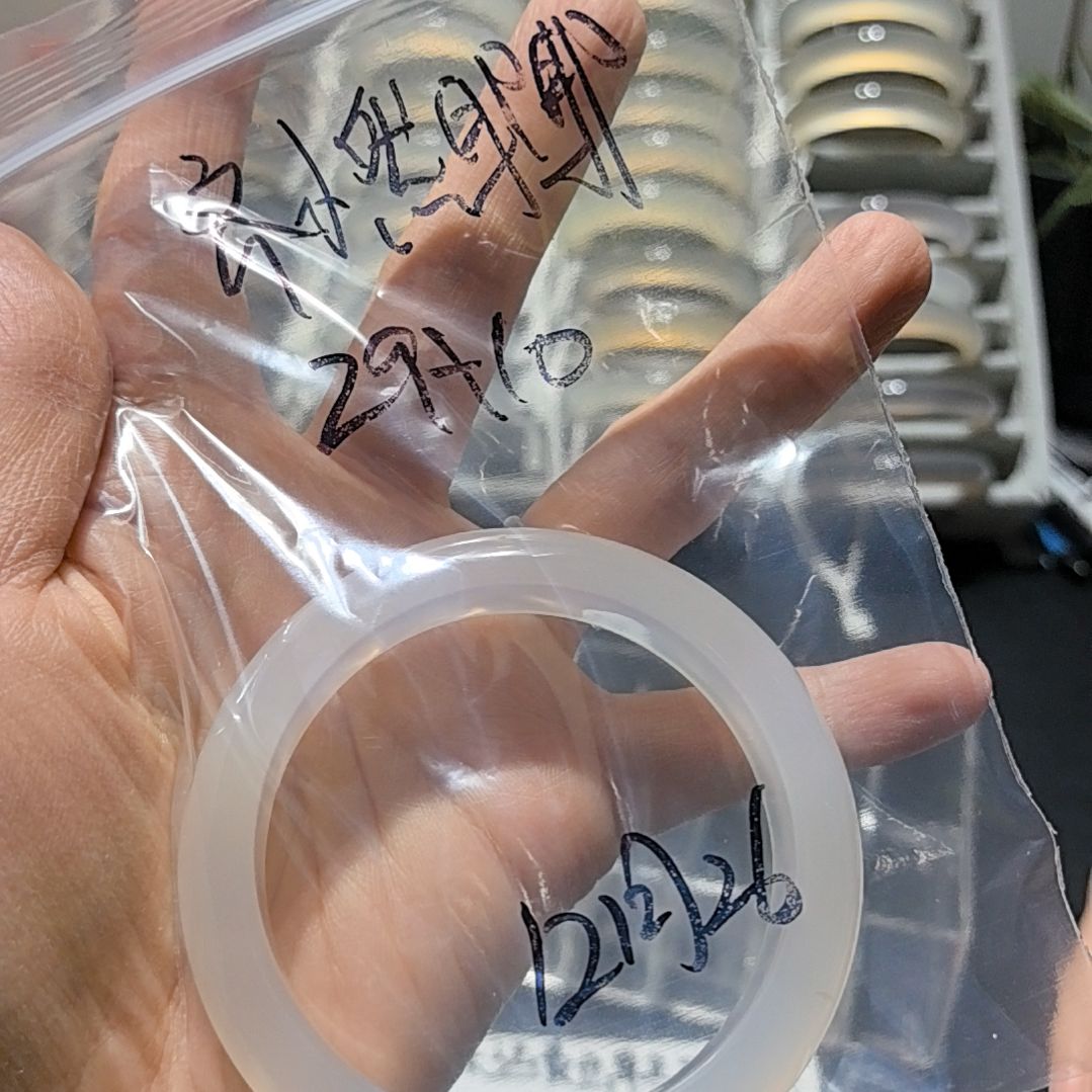 齐***耶玛瑙/玉髓未镶嵌手镯