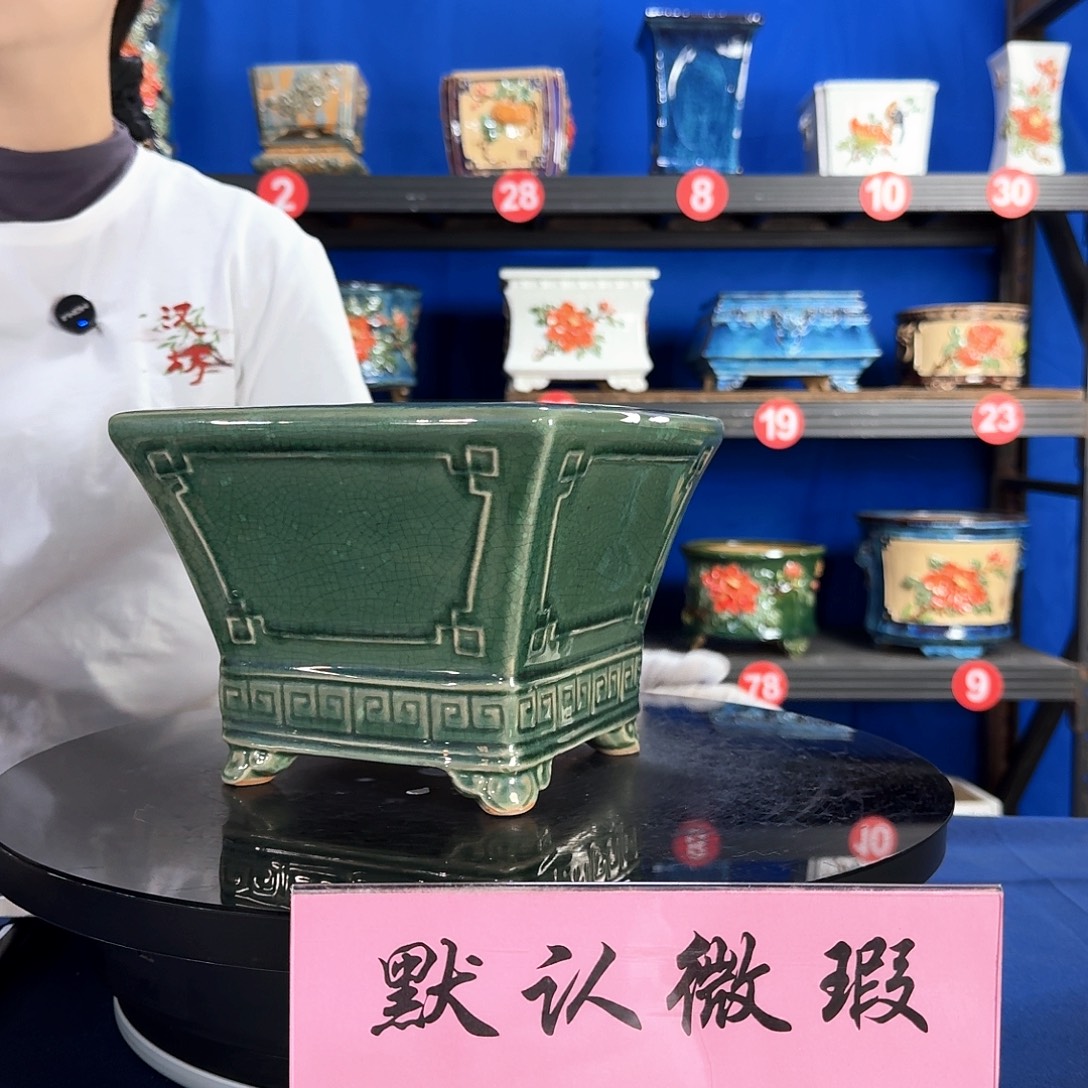 557玉绿微瑕外口20内深14