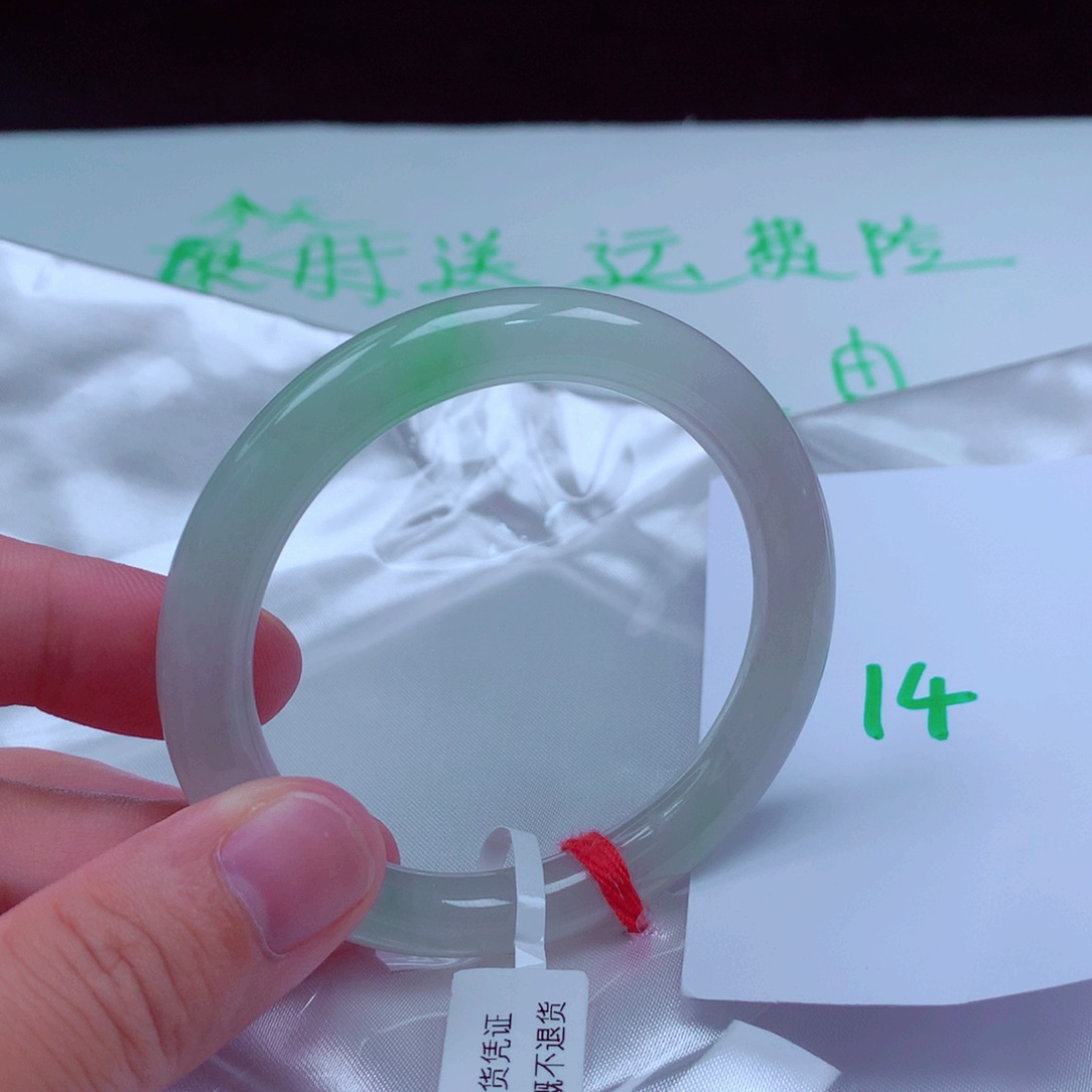 未镶嵌手镯翡翠缅甸天然A货翡翠手镯51.9圆条