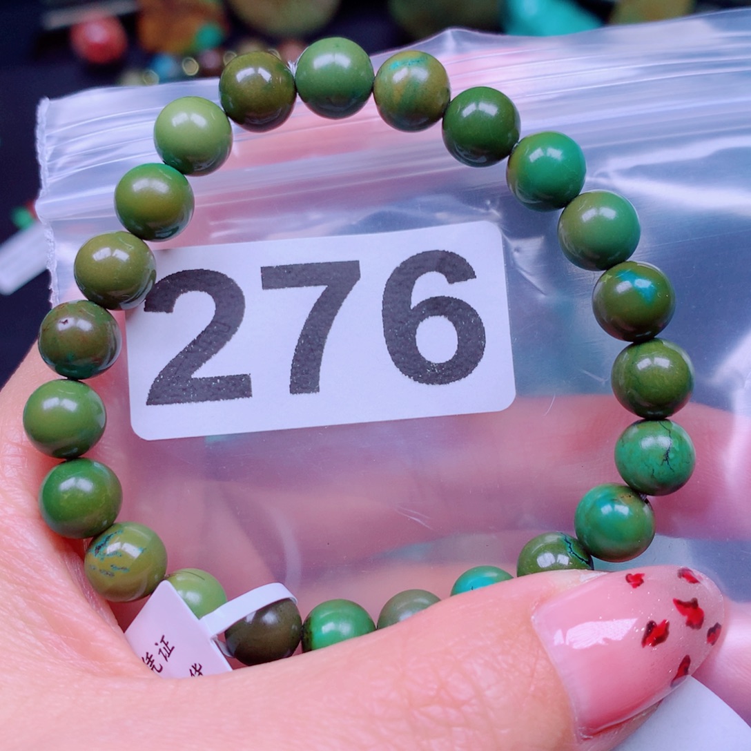 空竹粉丝专享十堰特色手工散珠