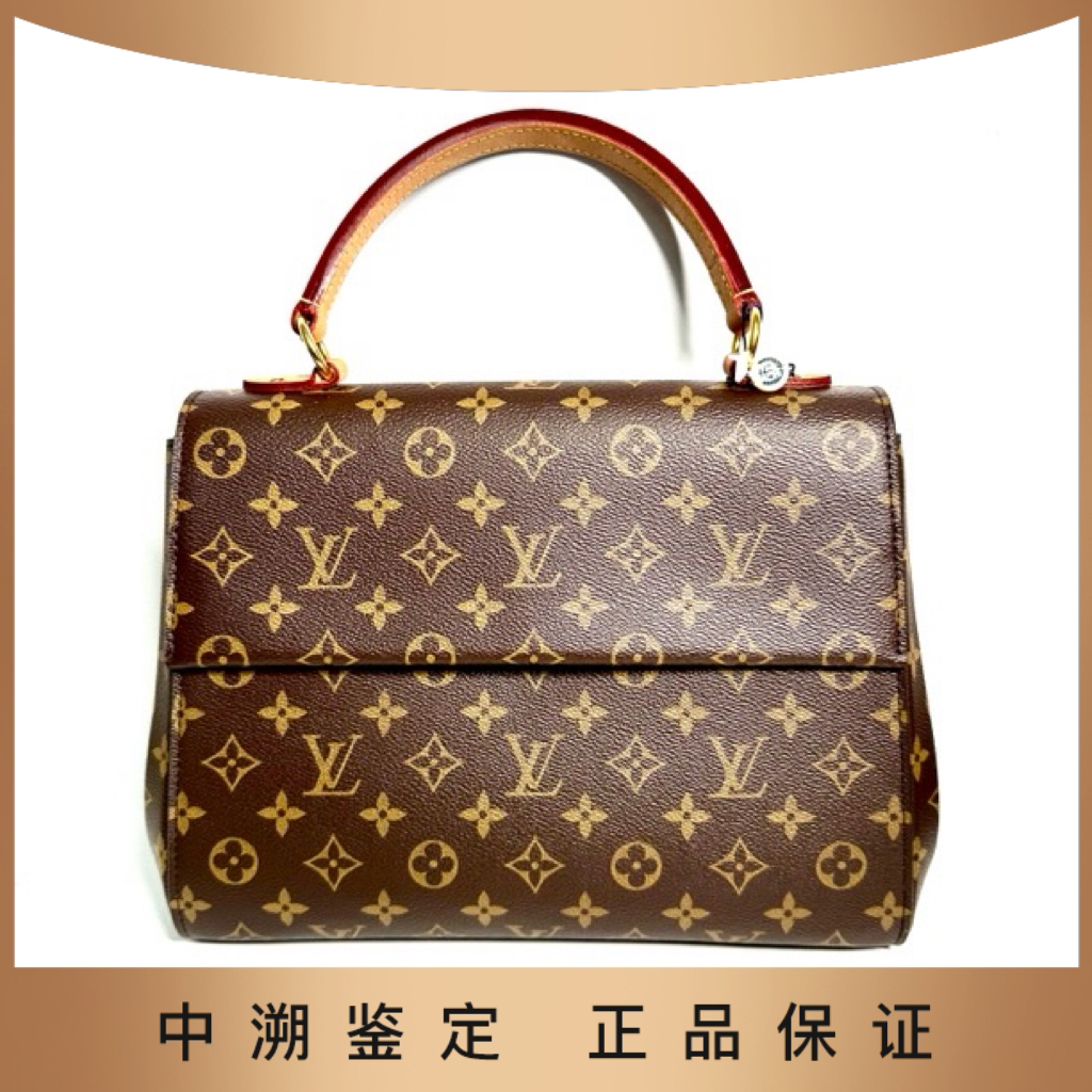 99新 LouisVuitton/路易威登 大迈/LV克鲁尼中号包/99新/见备注