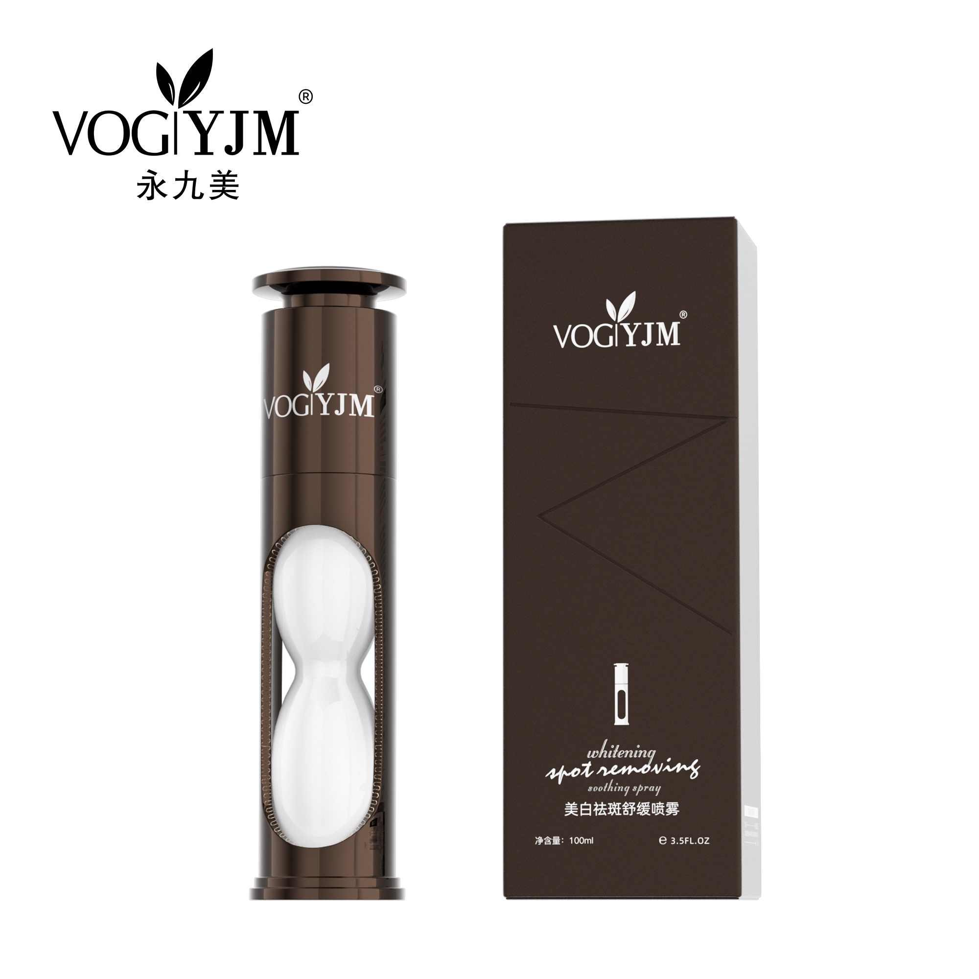 提亮补水保湿持久