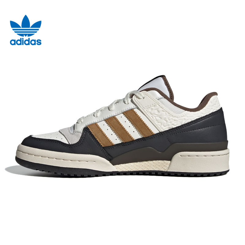 【滔搏联动】adidas阿迪达斯中性FORUM LOW CL舒适运动休闲鞋JQ8734