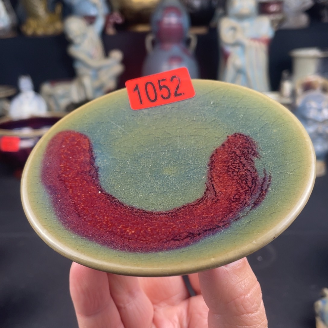 河山精选瓷器，专拍链接