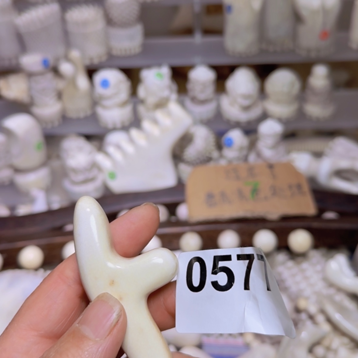 【闪购商品】砖雕鹿角鹿角特价