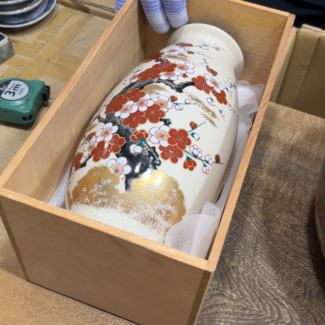 王***易茶茶茶茶茶茶茶茶