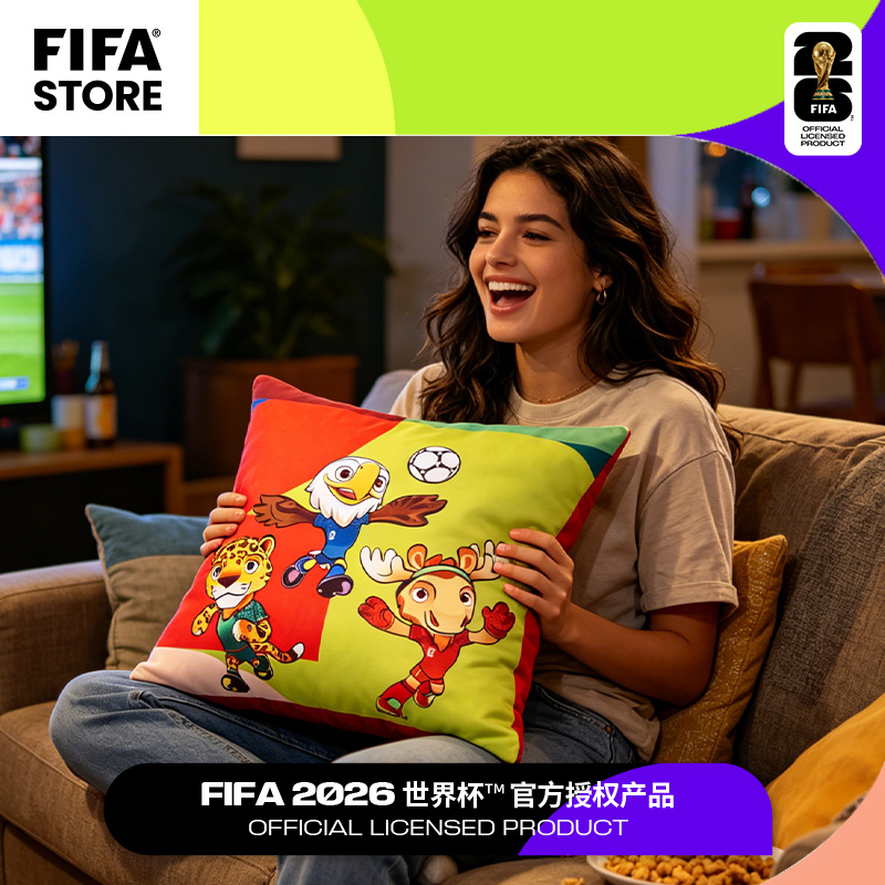 FIFA/国际足联2026世界杯抱枕足球赛事纪念品沙发靠垫车载靠枕