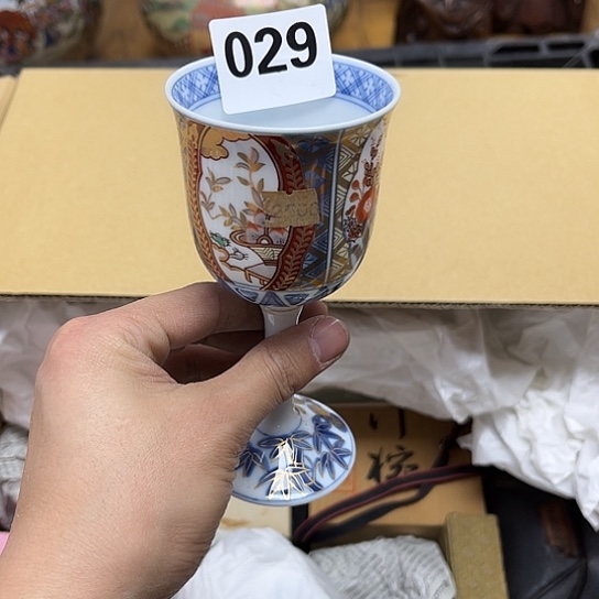 瓷片珍*摆件工艺品瓷器摆件777 