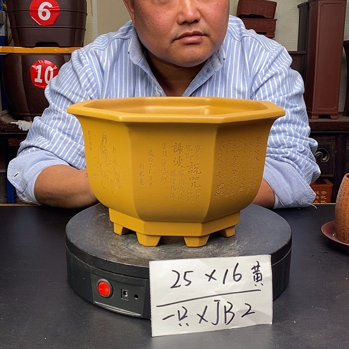 紫砂花盆货号一只XJB2