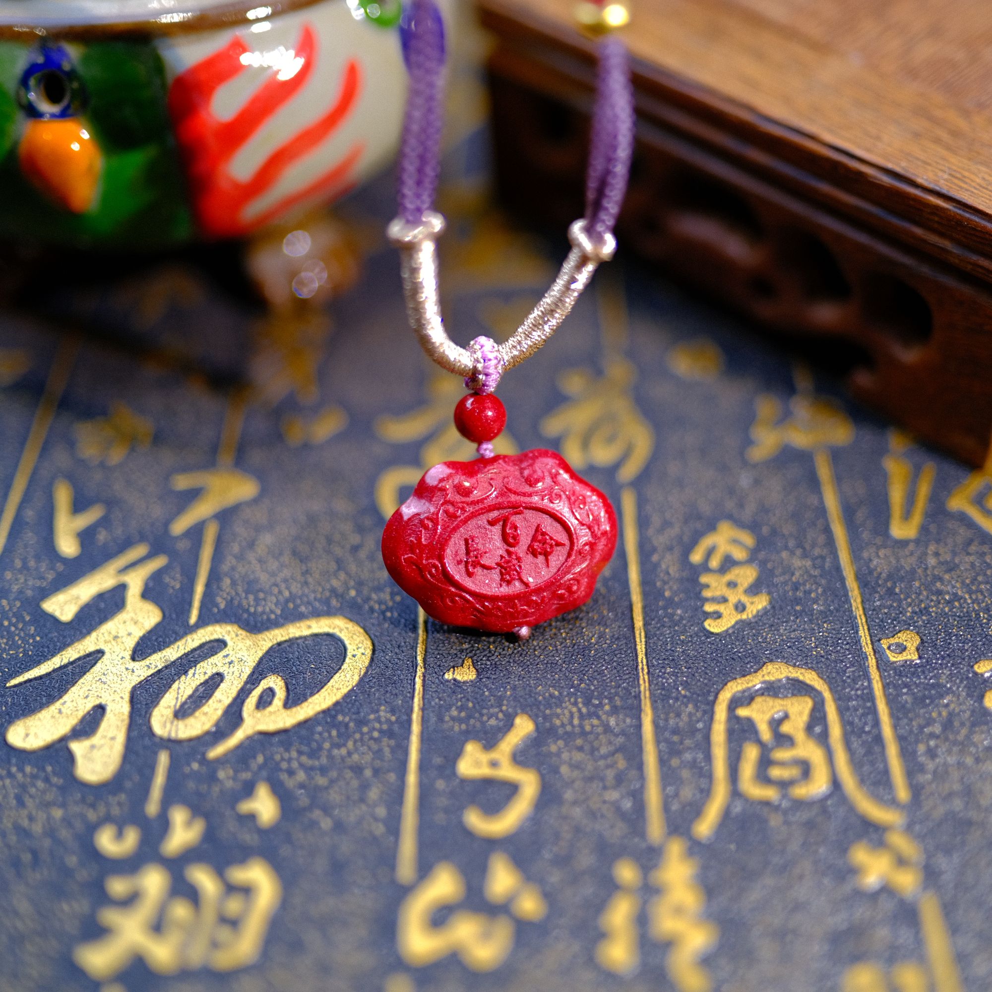 含辰砂工艺品【天然朱砂晶体颗粒】红晶砂长命百岁小福锁项链