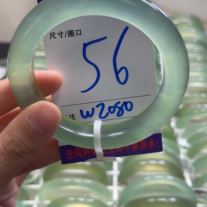 宁***远蛇纹石玉未镶嵌手镯