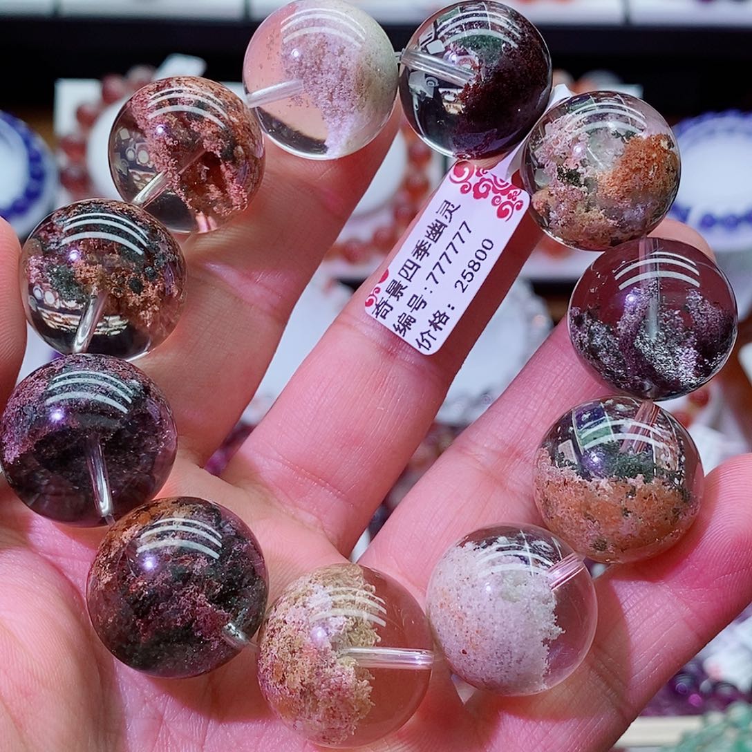 水晶手链未镶嵌景色意境幽灵