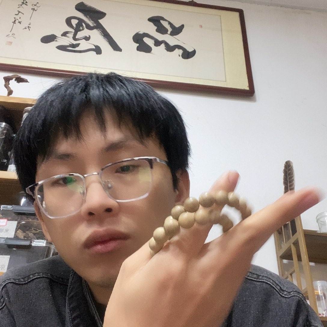 西马1.1珠珠一条（福利123002