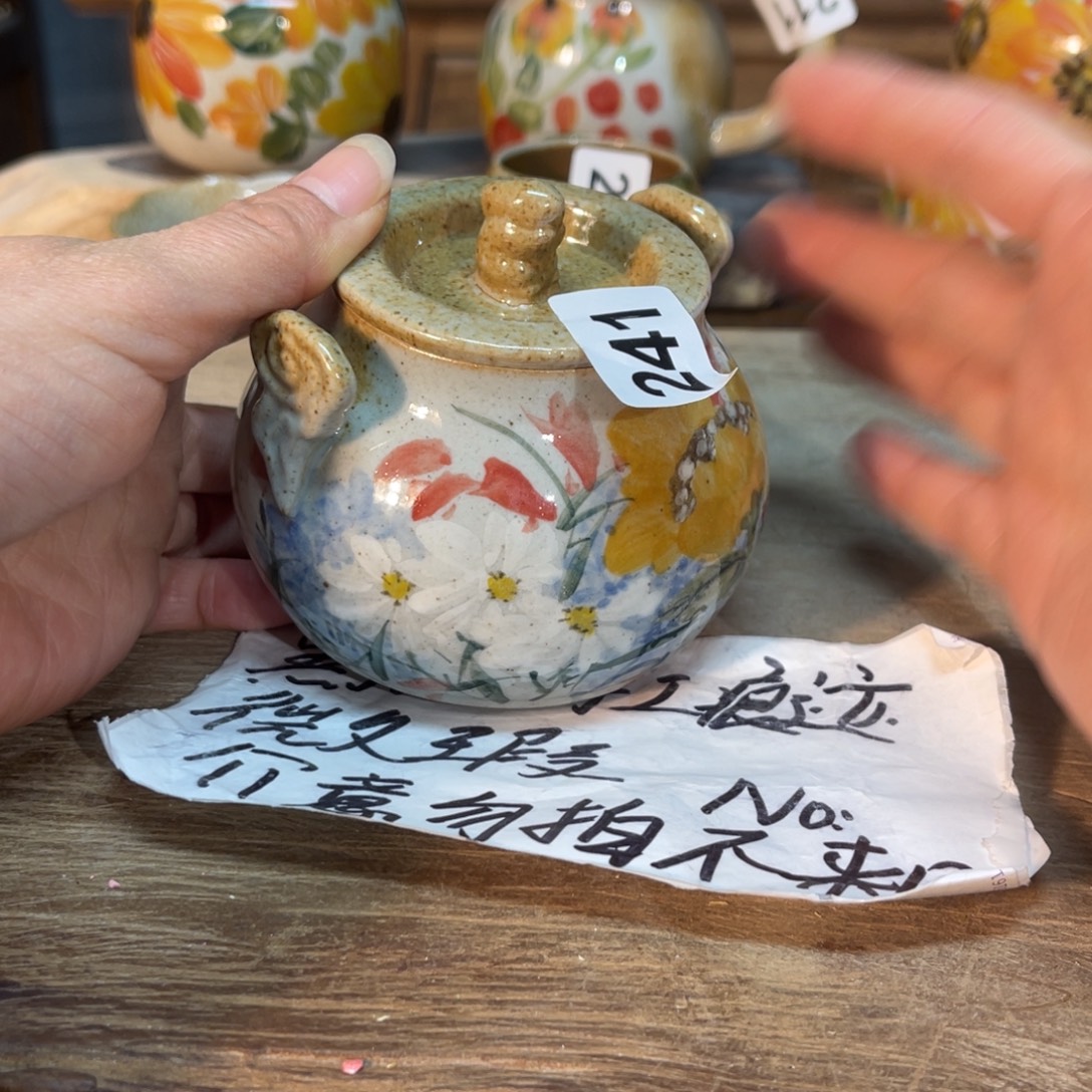 壶陶开窑了快来抢浮力