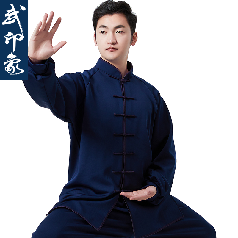 太极服冬季加厚加绒牛奶丝太极拳练功服男女款武术表演服装武印象