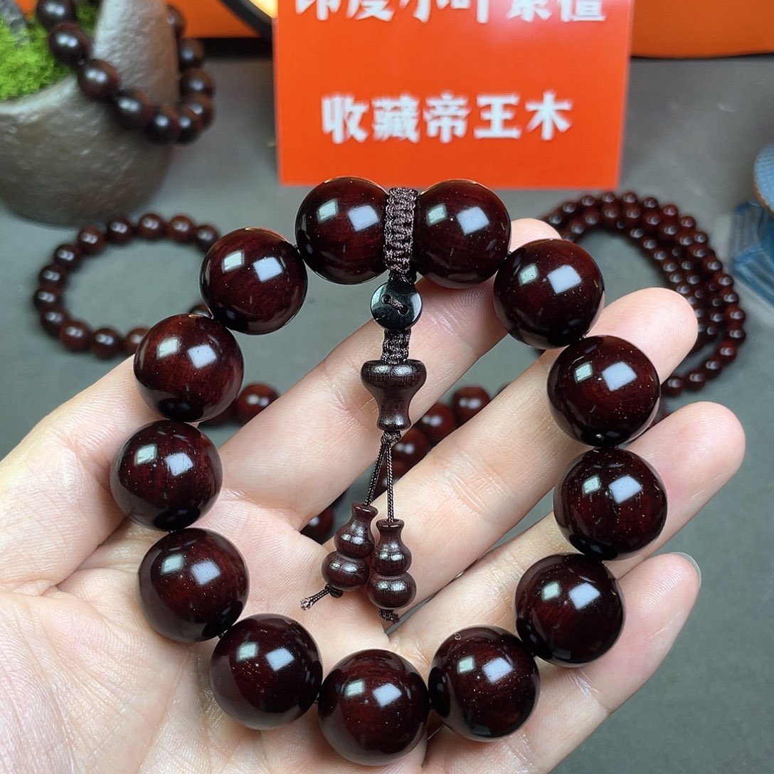 手串/手链小叶紫檀印度小叶紫檀1.8cm