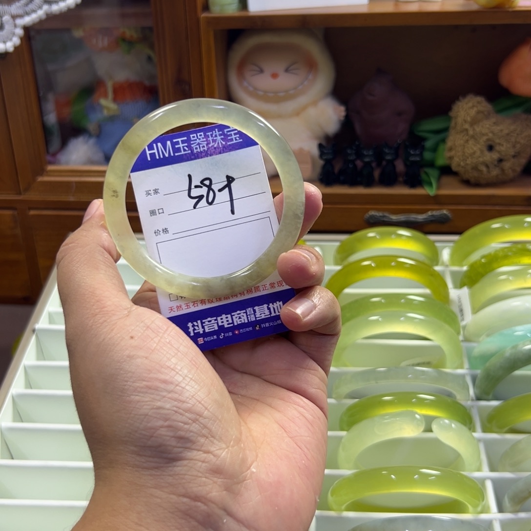 蛇纹石玉未镶嵌手镯459