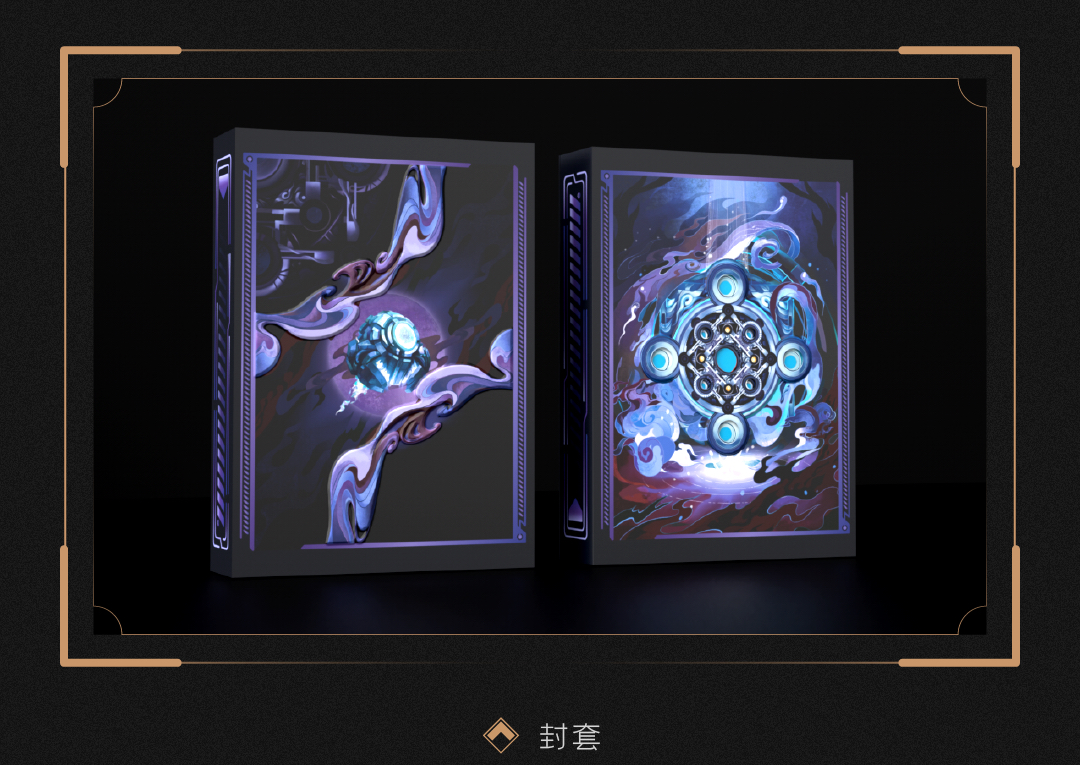 野猪校长wohstudios山海大荒序揽山海魔术花切收藏扑克纸牌潮玩