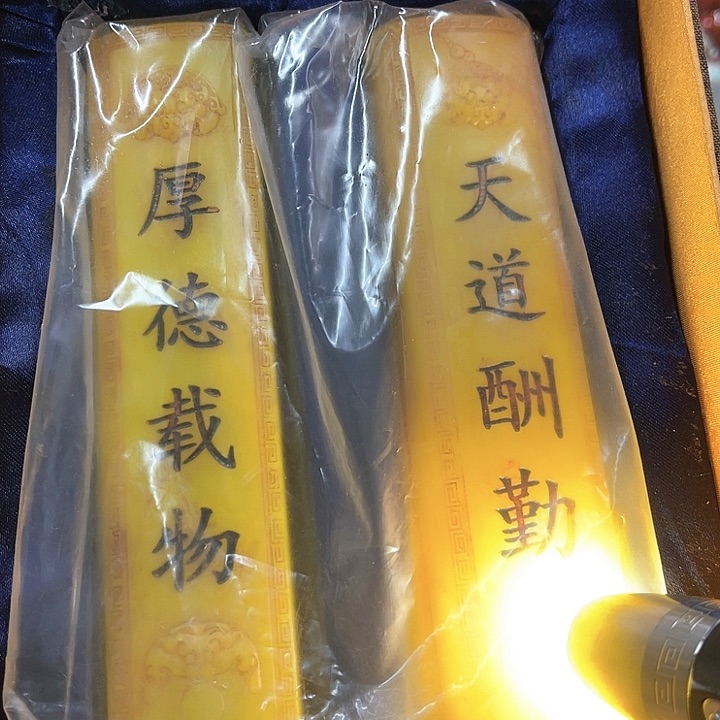 茶宠摆件摆件摆件摆件