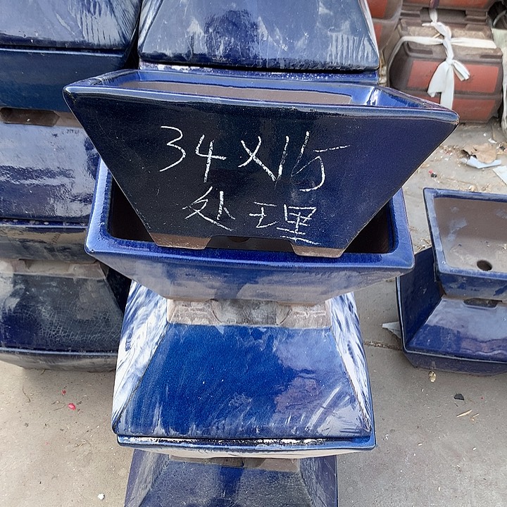 紫砂花盆110/3。    34-15。 微瑕。  