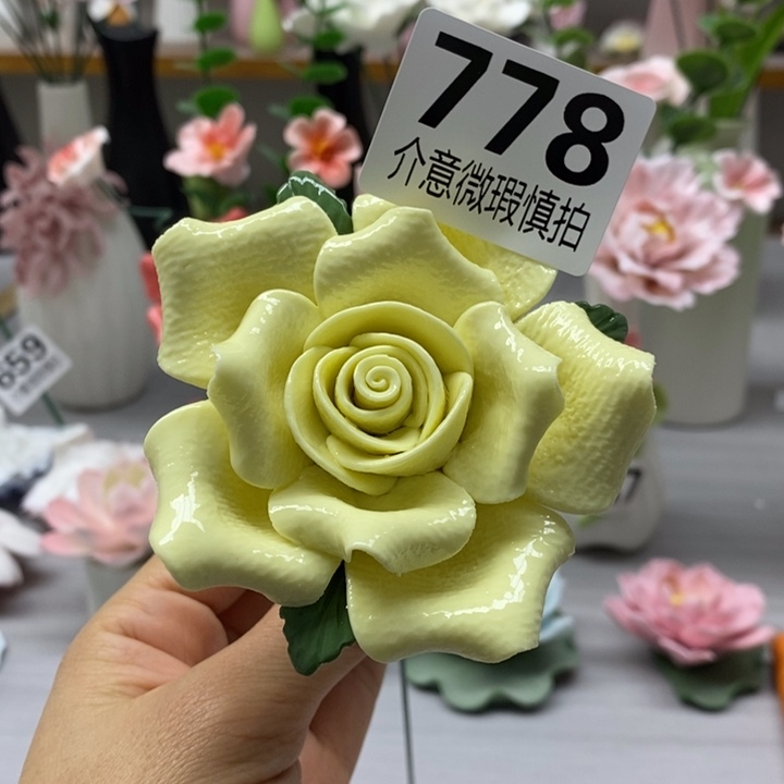 陶瓷陶瓷材料加工