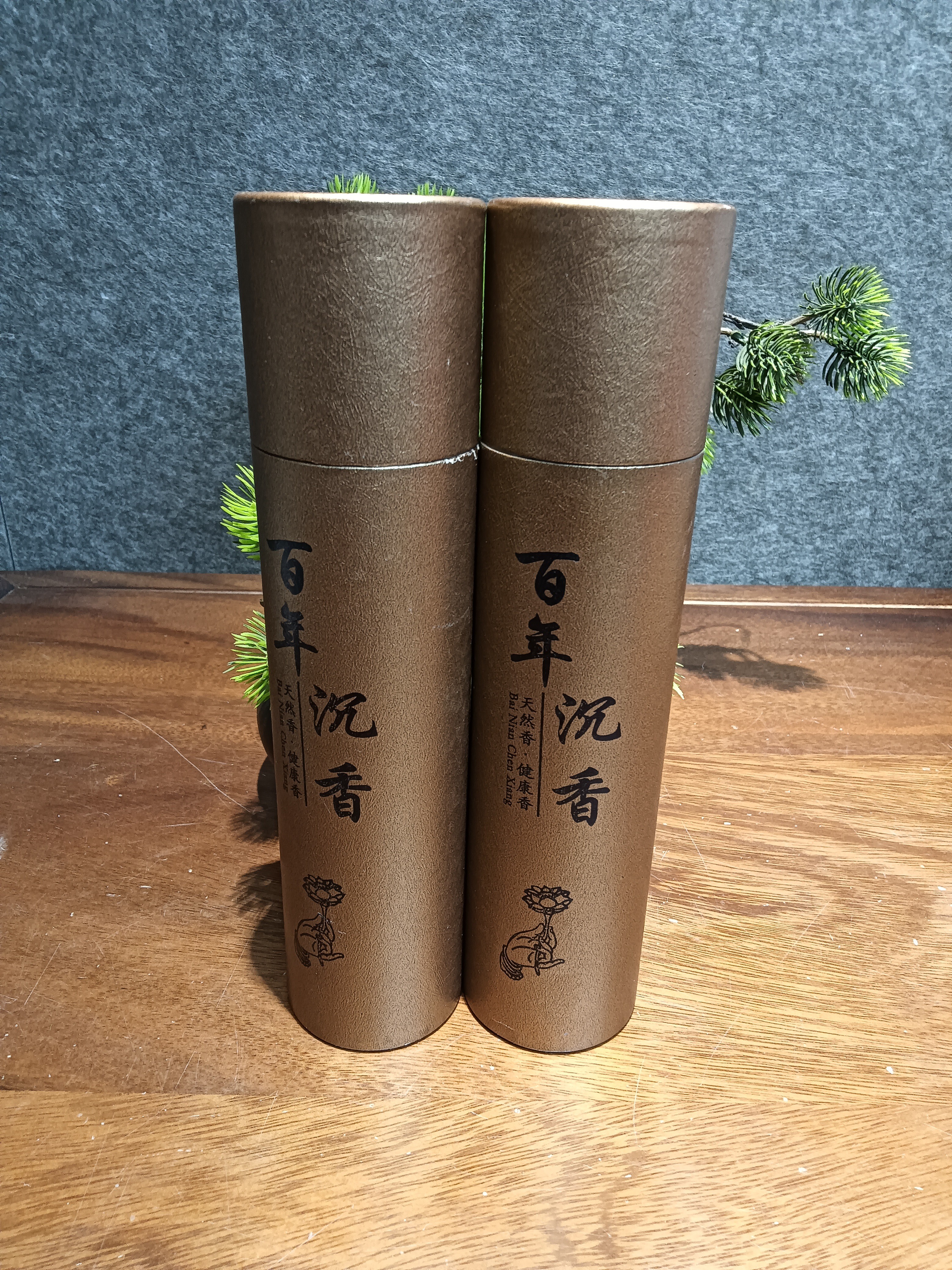 精品香木线香（高端）