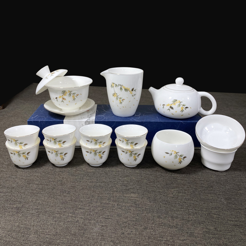 金桂花羊脂玉茶具白瓷悬停盖碗套装家用功夫泡茶壶带主人杯配8杯
