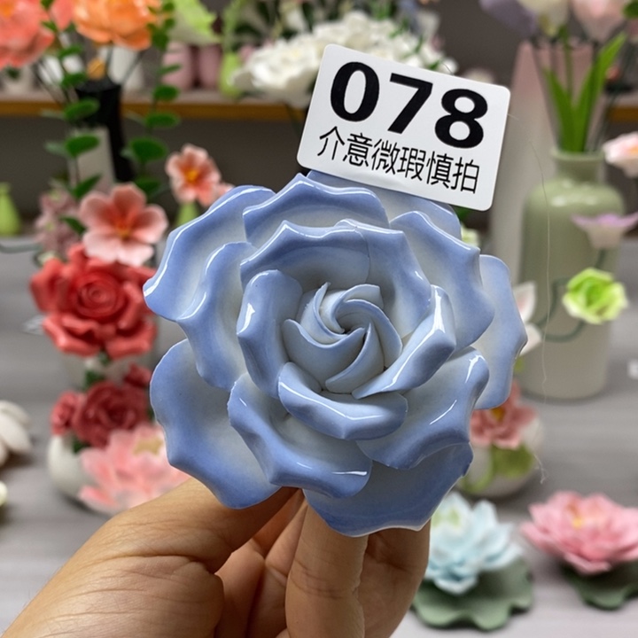 陶瓷陶瓷材料加工