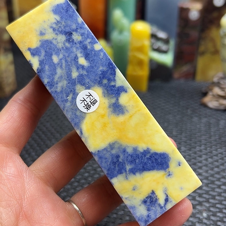 零***痕青田石印章石印章石