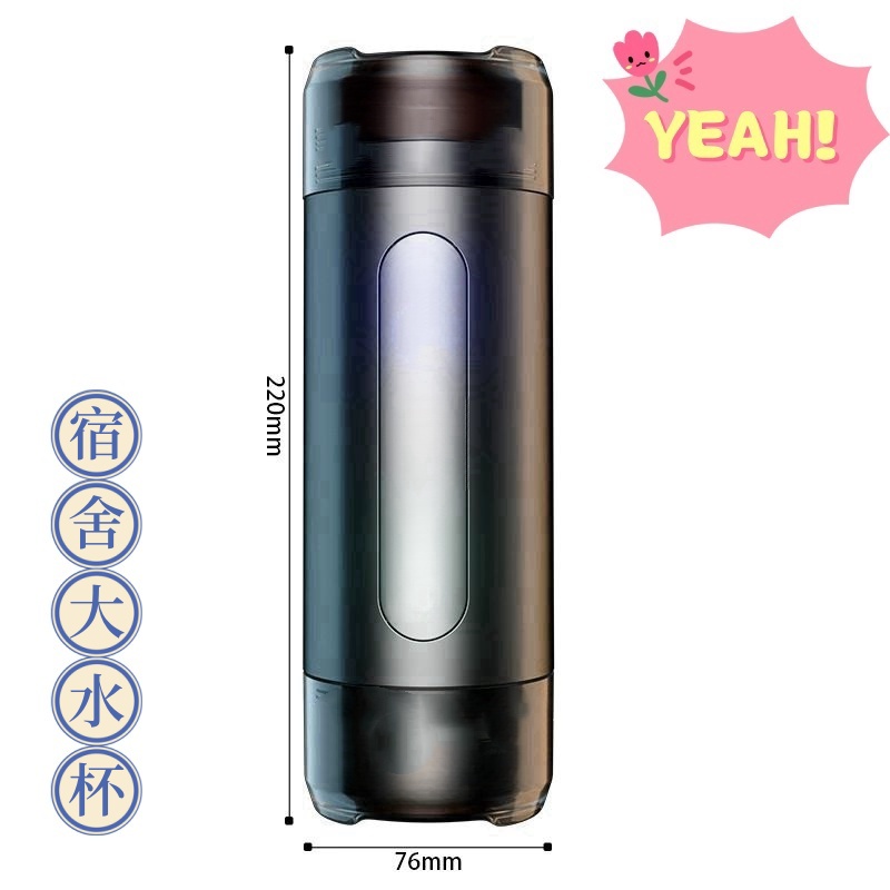 2025新款A-1-6双层加厚水杯保温杯大容量