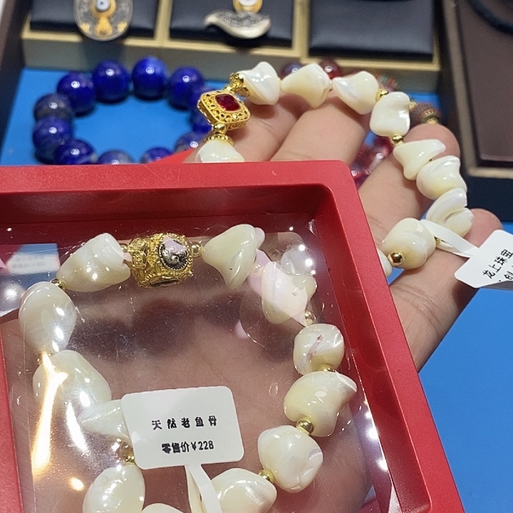 玛瑙/玉髓未镶嵌颈饰50