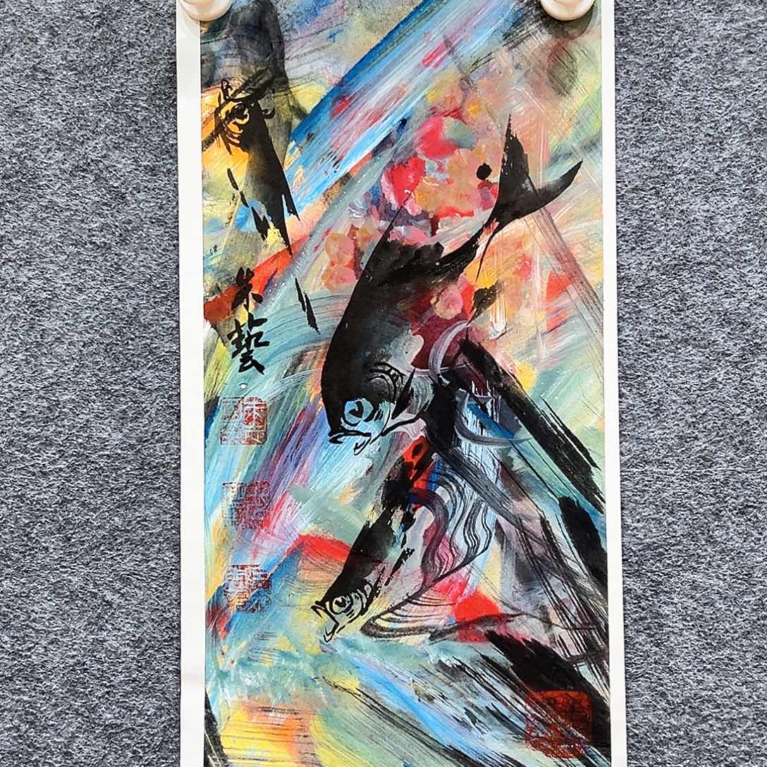 国画纯手绘画心原创