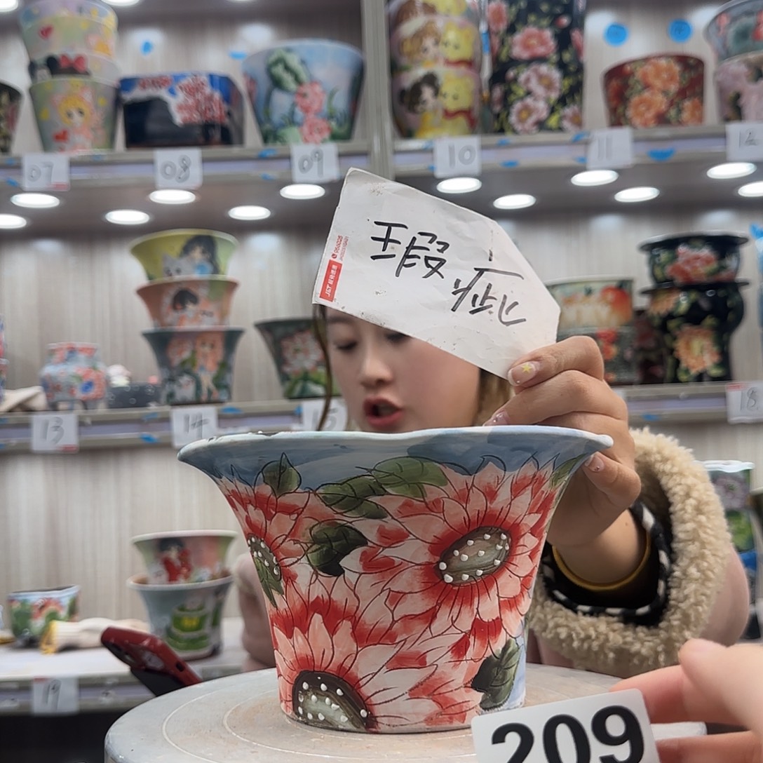 陶摆件瑕疵瑕疵209