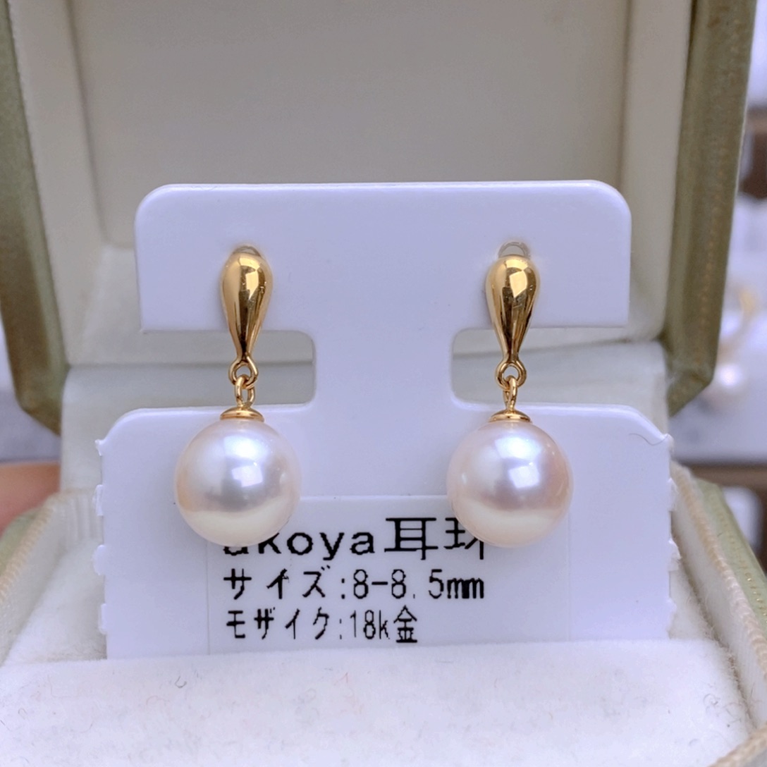 海水珍珠耳饰18K金镶嵌