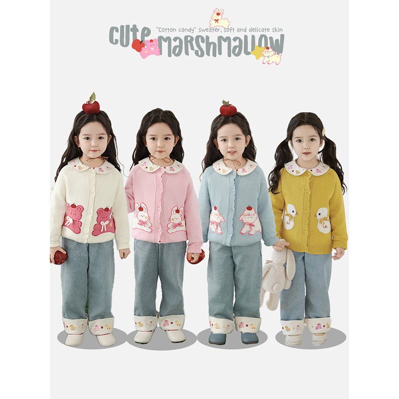清 幼悠【弹弹糖果】春壹波卡通女毛衣洋气保暖春装毛衣开衫 C3047