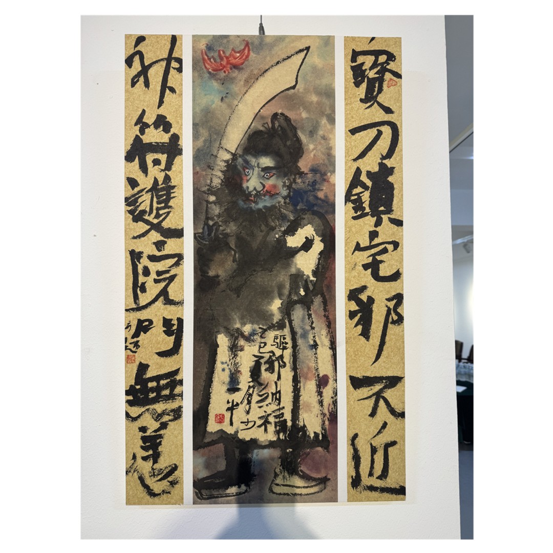 中国文学小史【残损15】图书直播   15号