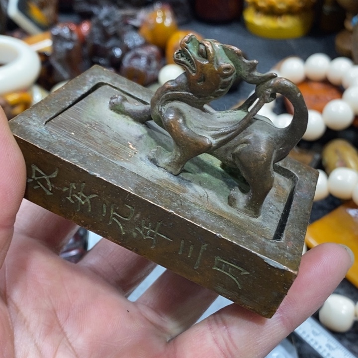 滴血莲花菩提吊坠