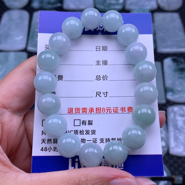 翡翠未镶嵌吊坠(不含链)翡翠手串