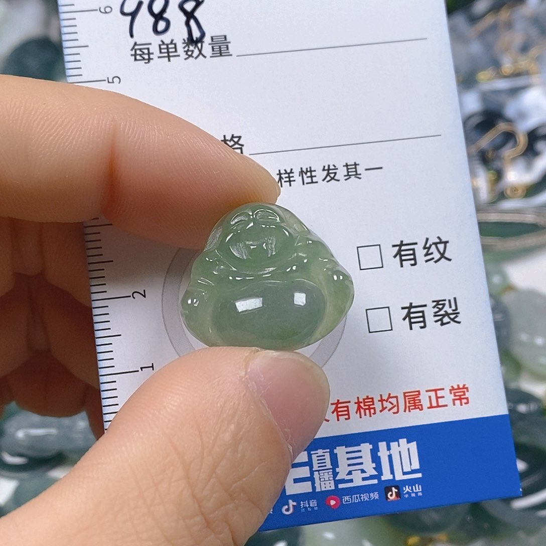 翡翠颈饰未镶嵌n****n天然翡翠