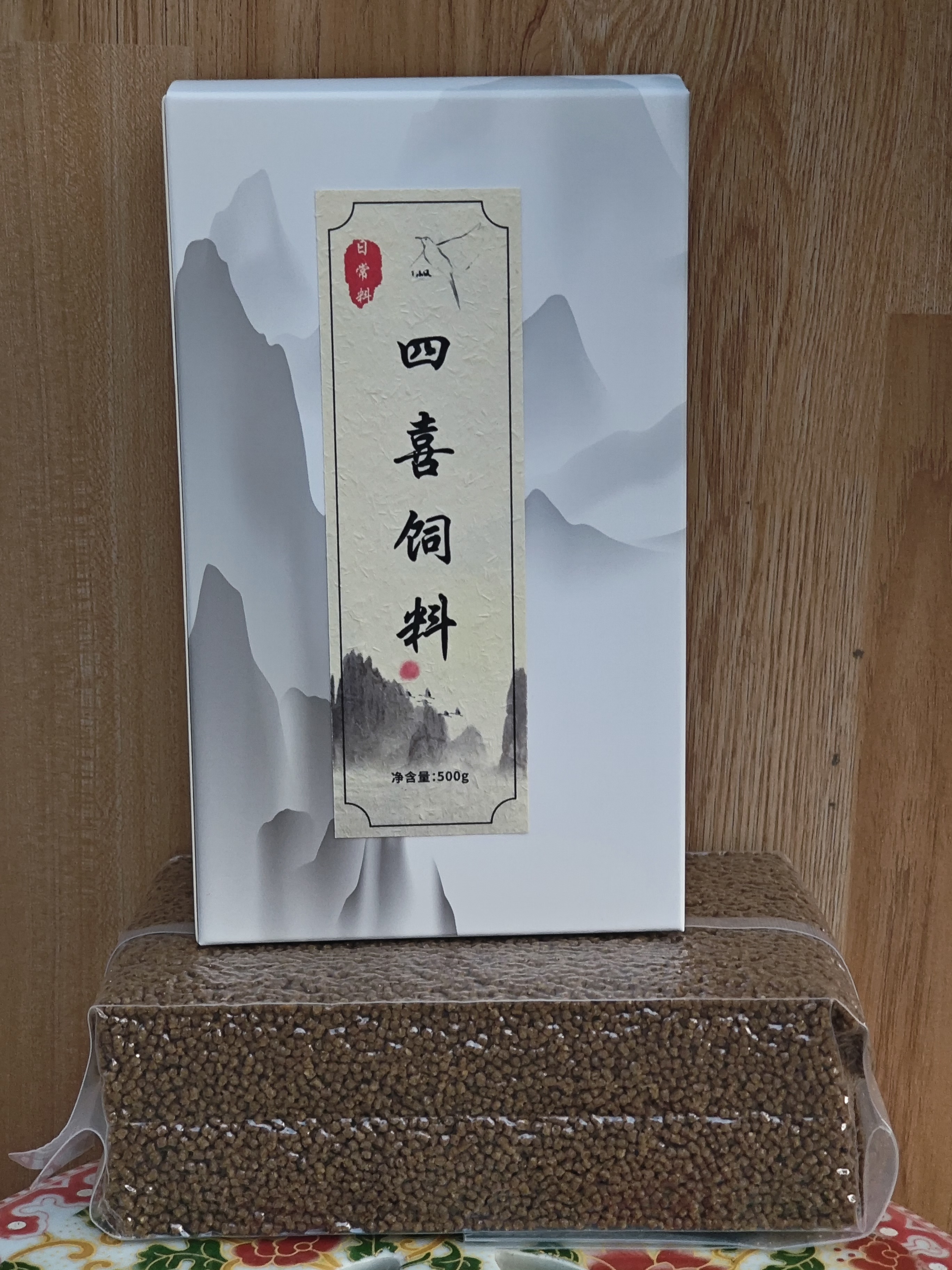 定制四喜专用饲料长尾四喜小黑白四喜鸟饲料500g包装