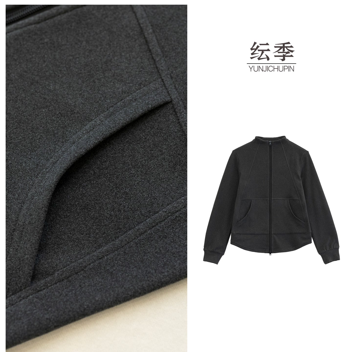 【纭季原创】衣长62-64 秋冬文艺风百搭通勤纯色居家外套A25216