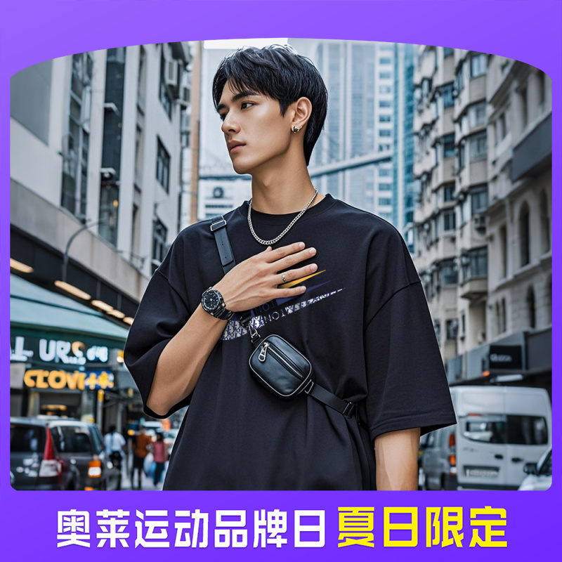 夏季25款休闲印花纯棉宽松圆领情侣时尚百搭T恤