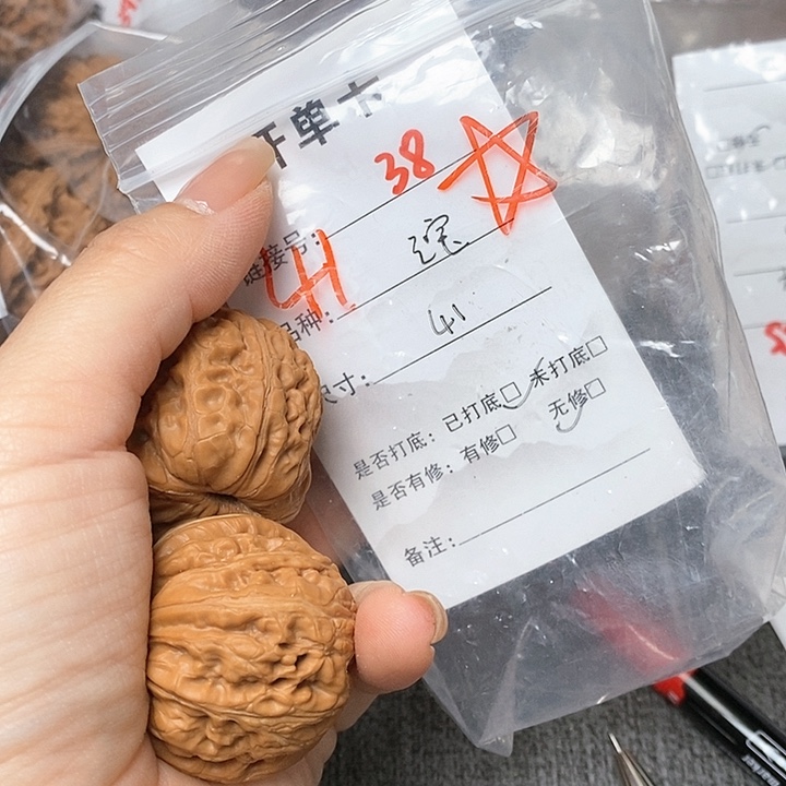 文玩核桃把件38哈哈哈