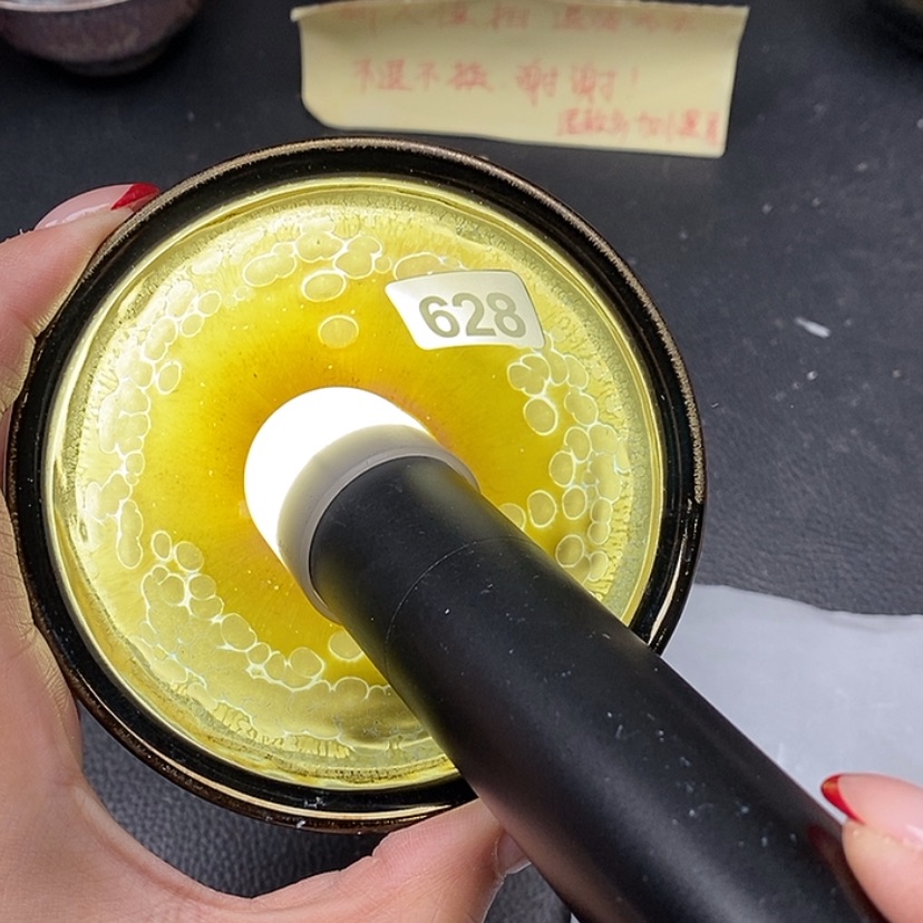 【闪购商品】茶盏628