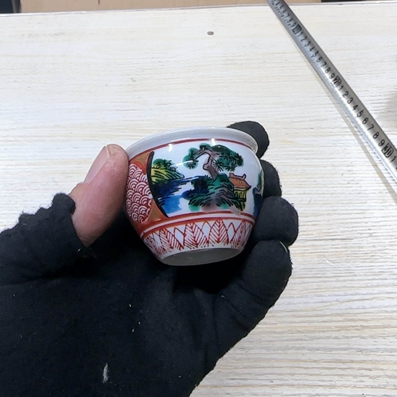 【闪购商品】杂项杂项杂项杂项葛**毅