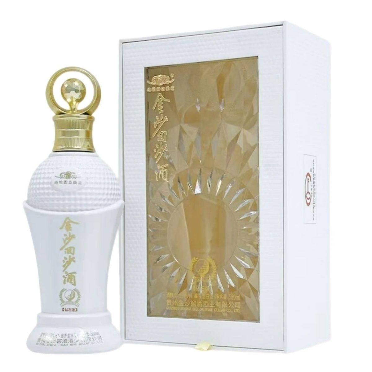 金沙回沙酒高尔夫（钻石版）酱香型53%Vol