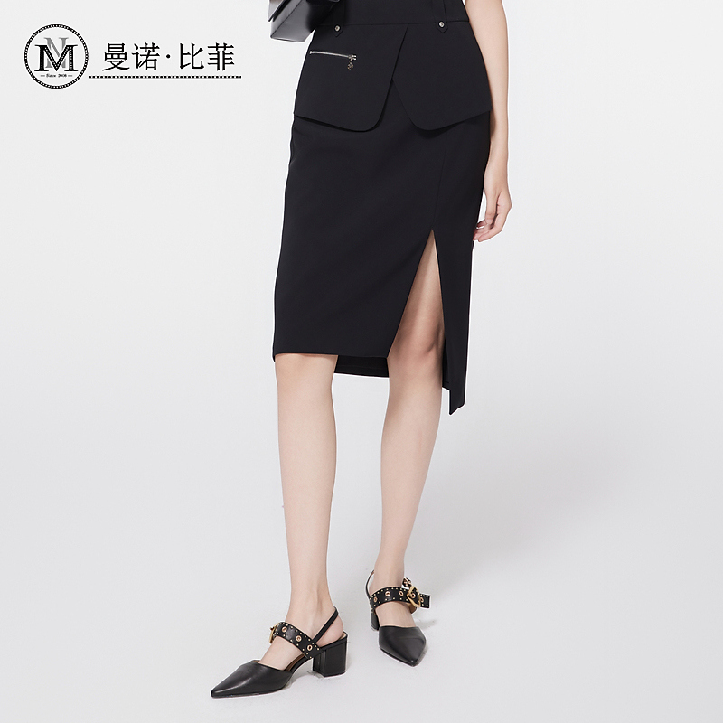 【漫家专属】曼诺比菲高腰侧开叉修身半身裙MFEQ115316