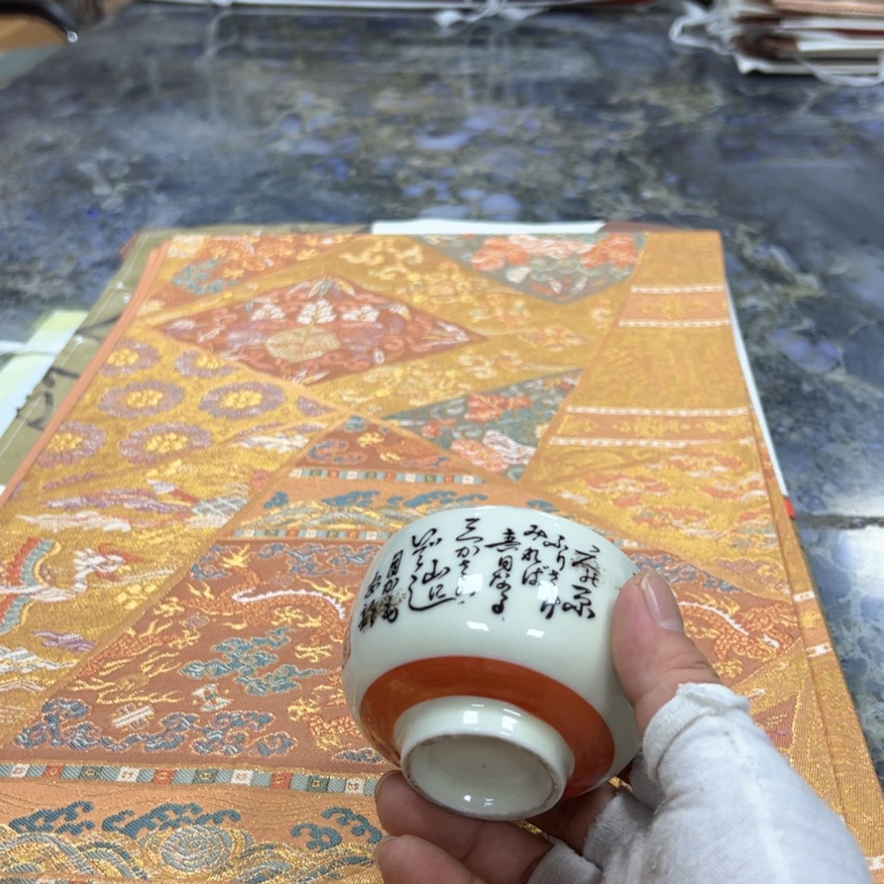【闪购商品】柚**子陶瓷马克杯带盖勺